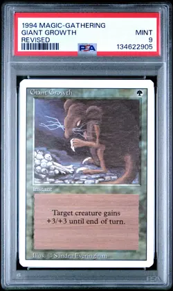 1994 MTG REVISED GIANT GROWTH PSA 9 - Image 1