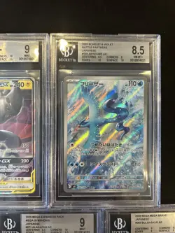 BGS 9 8.5 Pokemon Card Game Japanese Art Rare 5 Card Set Bulk Holo AR TAG TEAM - Image 3