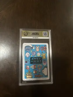 Pokemon 2023 Japanese Pikachu Old Maid Super-High Tension AGS 9.5 Mint - Image 2