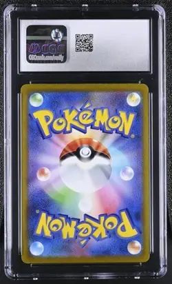 POKEMON GO 2022 JAPANESE PIKACHU S10B F 028/071 HOLO CGC NM/MINT 8 - Image 2