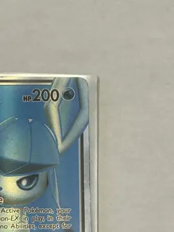 Pokemon TCG Glaceon GX 141/156 Full Art Ultra Rare Ultra Prism NM - Image 2