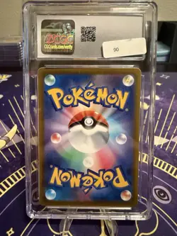 CGC 8 2024 Pokemon Cyber Judge Japanese Pikachu 023/071 - Image 2