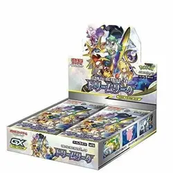 Pokemon Dream League Booster Box SM11b Japanese Sun & Moon Factory SEALED | USA - Image 1