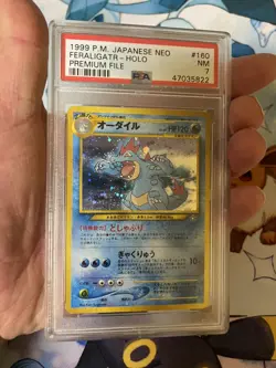 1999 Pokemon Japanese Neo Premium File Feraligatr Holo #160 PSA 7 NM Promo - Image 1