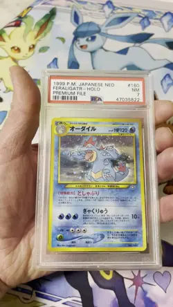 1999 Pokemon Japanese Neo Premium File Feraligatr Holo #160 PSA 7 NM Promo - Image 2