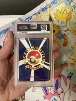 1999 Pokemon Japanese Neo Premium File Feraligatr Holo #160 PSA 7 NM Promo - Image 4