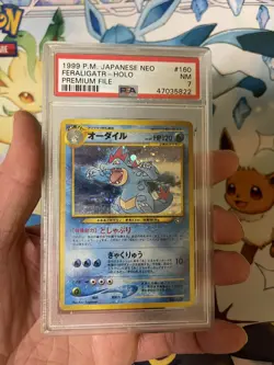 1999 Pokemon Japanese Neo Premium File Feraligatr Holo #160 PSA 7 NM Promo - Image 5
