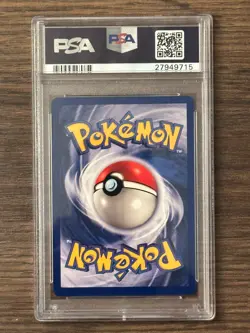POKEMON GAME SHADOWLESS MAGMAR #36 PSA10 # 27949715 - Image 4