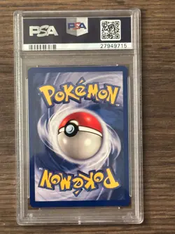 POKEMON GAME SHADOWLESS MAGMAR #36 PSA10 # 27949715 - Image 5