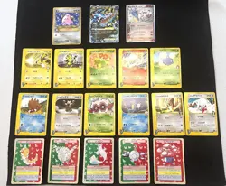🔥Huge Japanese Pokemon Lot| M Charizard| CoroCoro Cleffa| VS Series, Topsun💥 - Image 1