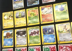 🔥Huge Japanese Pokemon Lot| M Charizard| CoroCoro Cleffa| VS Series, Topsun💥 - Image 3
