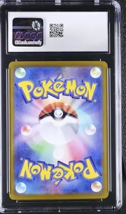 Wartortle 171/165 CGC 9 - Japanese Pokemon 151 - MINT - Fast Free Shipping! - Image 2