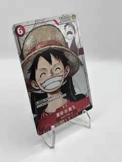 One Piece CCG Monkey.D.Luffy P-001 FOIL - Chinese - MINT - Image 2