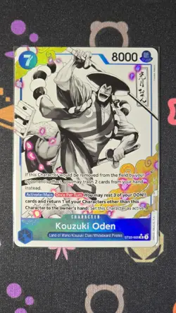 Kouzuki Oden Alt Art ST22-005 M OPTCG One Piece Ace & Newgate ST - Image 1
