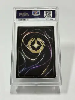 2023 Disney Lorcana EN P1 D100 Collector's Edition #23 MAUI Demigod PSA 9 - Image 2