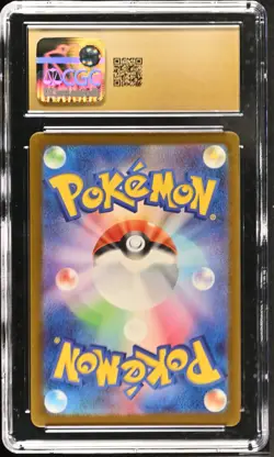 CGC 10 Pristine Charizard ex Shiny 331/190 SSR Shiny Treasure ex sv4a Pokemon - Image 2