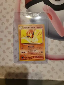 Light Flareon Pokemon Card Japanese No.136 NEO 4 Destiny Vintage Old Back - Image 3