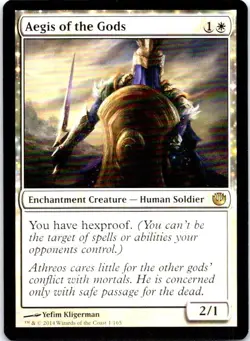 Aegis of the Gods R Journey Into Nyx 1 LP NM-LP - Image 1