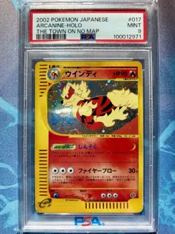 2002 Pokemon Arcanine #017/092 The Town on No Map Holo Japanese PSA 9 Mint 🔥 - Image 1