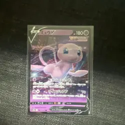 MEW V 053/172 RR Japanese Pokemon S12a VSTAR Universe Holo - Image 1