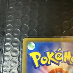 Pokemon TCG: Persian (Master Ball Rev Holo) - 53/165 - Japanese 151 - NM - Image 3