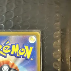 Pokemon TCG: Persian (Master Ball Rev Holo) - 53/165 - Japanese 151 - NM - Image 4