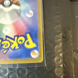 Pokemon TCG: Persian (Master Ball Rev Holo) - 53/165 - Japanese 151 - NM - Image 5