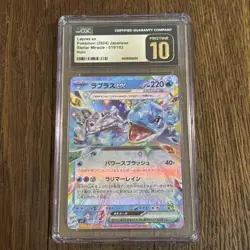CGC Pristine 10 Lapras ex 019/102 Pokemon Japanese Stellar Miracle sv7 - Image 1