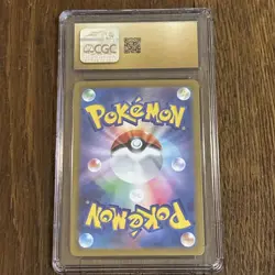 CGC Pristine 10 Lapras ex 019/102 Pokemon Japanese Stellar Miracle sv7 - Image 4