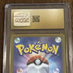CGC Pristine 10 Lapras ex 019/102 Pokemon Japanese Stellar Miracle sv7 - Image 5