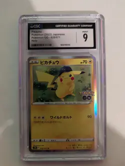 GRADED 9 Pikachu 028/071 S10b: Pokemon GO Holo (Japanese) - Image 1