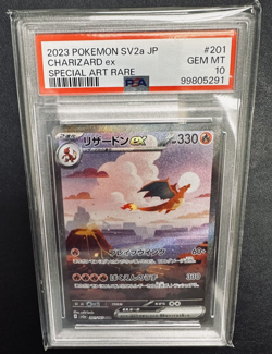 Pokemon Japanese Charizard EX 201/165 SAR 151 PSA 10 2023 SV2a - Image 1