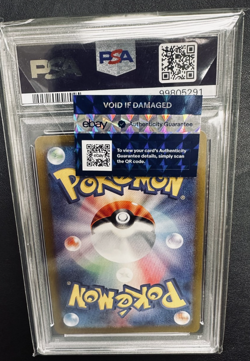 Pokemon Japanese Charizard EX 201/165 SAR 151 PSA 10 2023 SV2a - Image 2