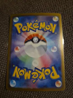 Pokemon Grafaiai AR 080/071 SV2D Clay Burst - Card Japanese Scarlet & Violet - Image 2