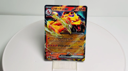 Charizard ex RR 006/165 SV2a Japanese Pokemon Card Scarlet & Violet NM - Image 2