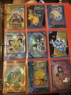 Chinese Pokemon Eif Baby 2024 Lot of 9 Cards Non TCG US Seller - Image 1