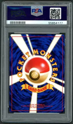 1996 P.M. Pokemon Graded Card #25 Pikachu Japanese Base Set Basic PSA 9 - Image 2