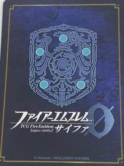Nintendo TCG Fire Emblem 0 Cipher Card Nah B14-032R Near Mint NM Japan - Image 2