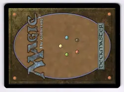 Eradicator Valkyrie NM* FOIL Kaldheim ENGLISH 094/285 mtg -UnltdCards - Image 2