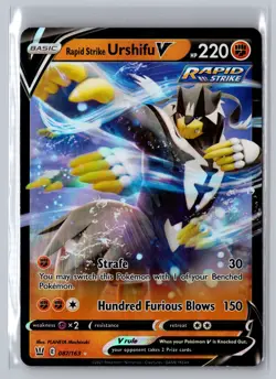 Pokemon SWSH05: Battle Styles #087/163 Rapid Strike Urshifu V - Image 1