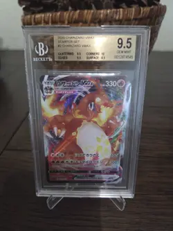 Pokemon Japanese Charizard Vmax Starter Set BGS 9.5 - Image 1
