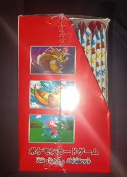 Pokemon Booster Box FAKE Scarlet And Violet 151 Fake Not Real - Image 2