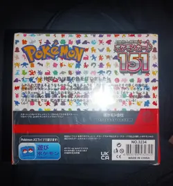 Pokemon Booster Box FAKE Scarlet And Violet 151 Fake Not Real - Image 3
