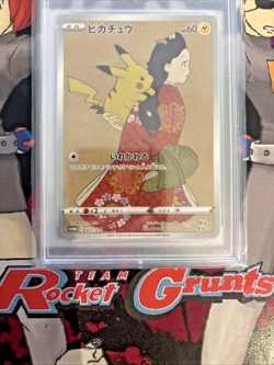 Pokemon JPN (2021) Pikachu Full Art #227 Pokemon Stamp Box PSA 10 - Image 3