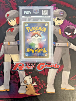 Pokemon JPN (2021) Pikachu Full Art #227 Pokemon Stamp Box PSA 10 - Image 4