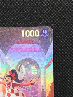 One Piece Charlotte Flampe (SP) (EB01-056/101) EB01 Memorial Collection NM FOIL - Image 2