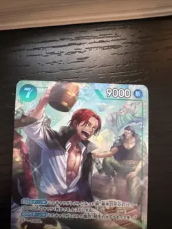 One PIECE-SHANKS-OP14-027 Rare Alternate Art Japanese Awakening The New Era NM - Image 4
