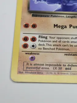 Dark Machamp 27/82 - Team Rocket Vintage Rare Pokemon Card MP - Image 5