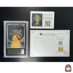 [ARS 10] Pikachu With Grey Felt Hat Van Gogh Museum Pokemon Card SVPEN 085 PROMO - Image 1