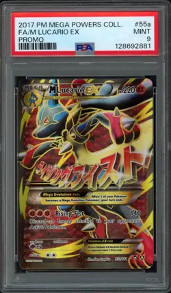 2017 Pokemon Mega Powers Collection Promo M Lucario EX 55a/111 PSA 9 Mint FA - Image 1